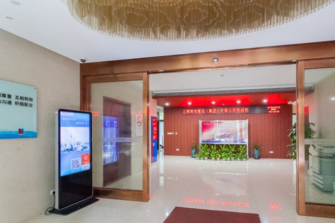 伽利略商務(wù)公館